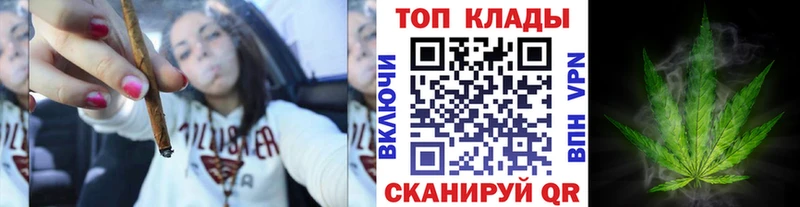 Сколько стоит Белый Кокаин  APVP  Канабис  МЕФ 