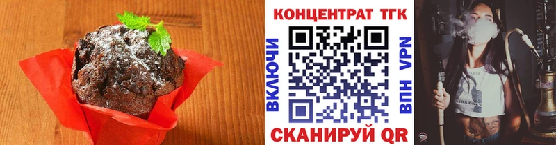 omg маркетплейс  даркнет сайт  Белый  Cannafood конопля 