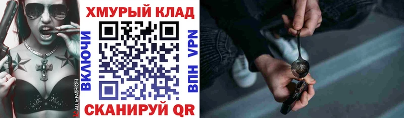 Героин афганец  Белый 