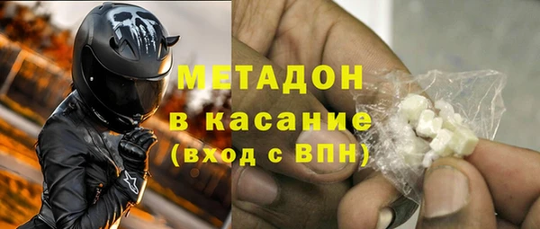 а пвп мука Абдулино