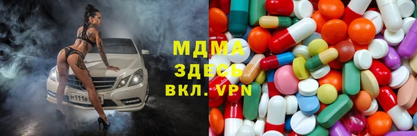 дживик Алексеевка