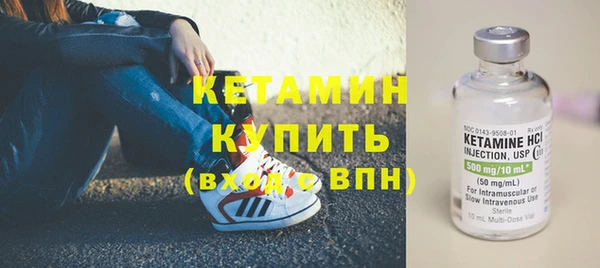 кокаин колумбия Абинск