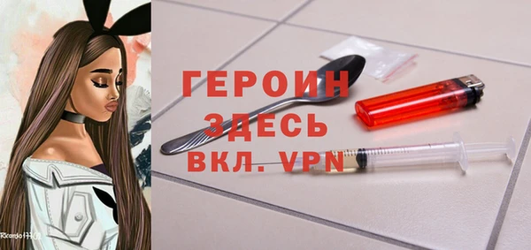 а пвп мука Абдулино