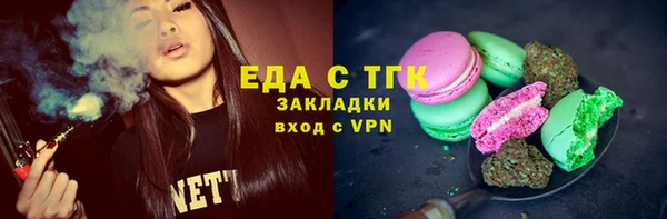 кокаин колумбия Абинск