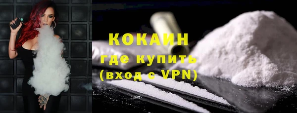 а пвп мука Абдулино
