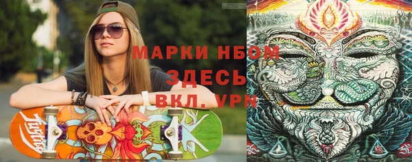 мет Алзамай