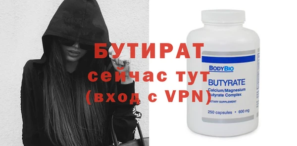 дурь Абаза