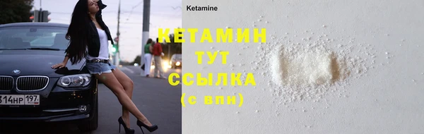 кокаин колумбия Абинск