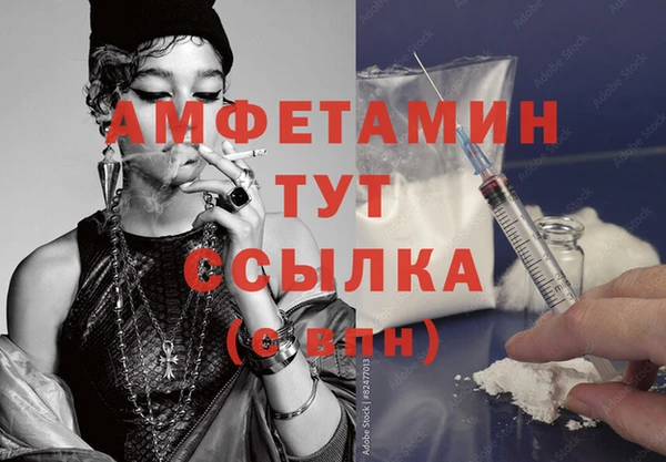 дживик Алексеевка