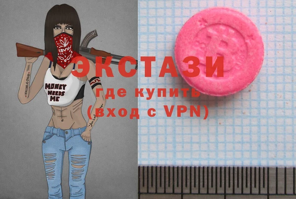 прущая мука Алексин