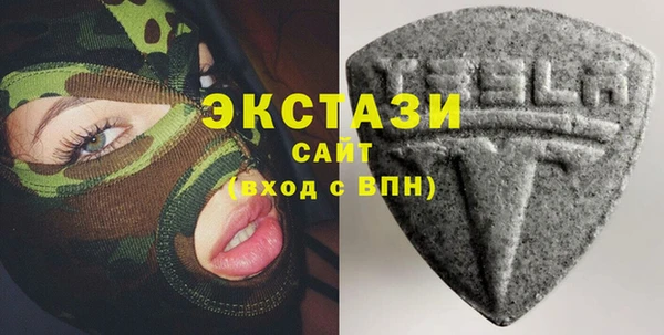кокаин колумбия Абинск
