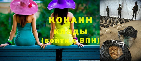 дурь Абаза