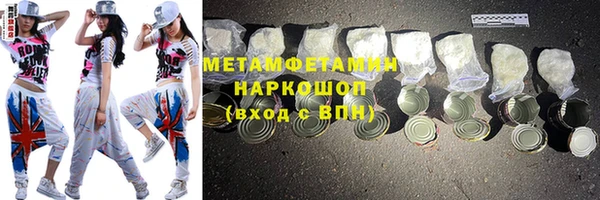 кокаин колумбия Абинск