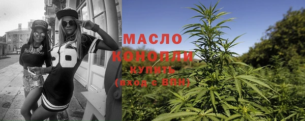 дурь Абаза
