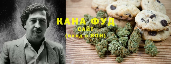 дурь Абаза