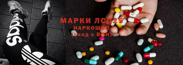 мет Алзамай