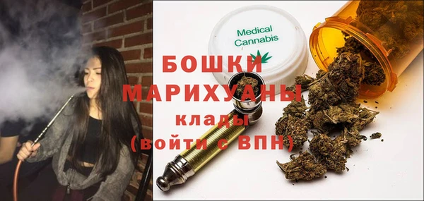 а пвп мука Абдулино