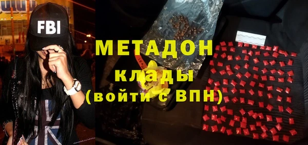дурь Абаза