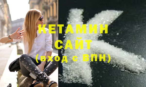 а пвп мука Абдулино