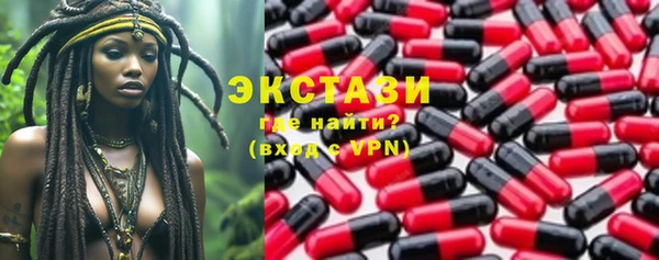 кокаин колумбия Абинск