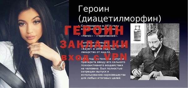 мет Алзамай