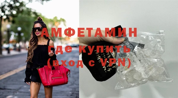 дурь Абаза
