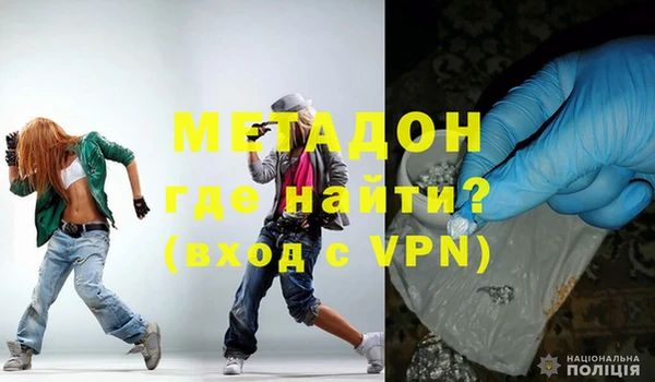 мет Алзамай