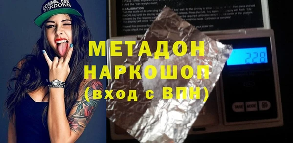 дурь Абаза