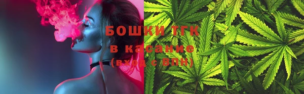 мет Алзамай