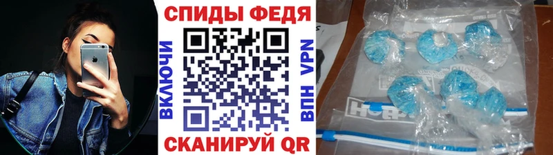 МЕТАМФЕТАМИН кристалл Белый